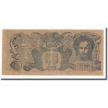 Vietnam, 100 D<ox>ng, 1949, KM:30b, B