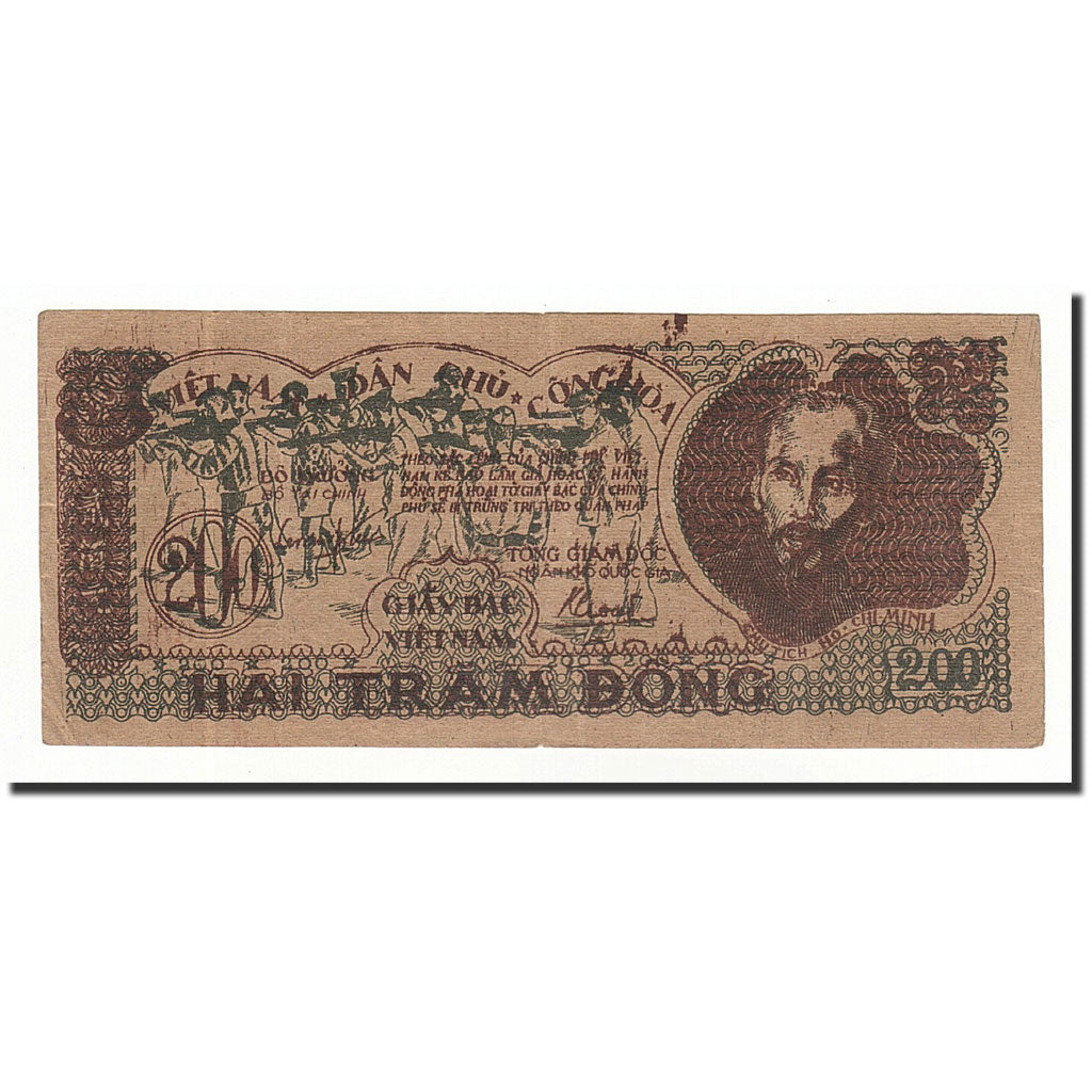 Vietnam, 200 D<ox>ng, 1950, KM:34a, B