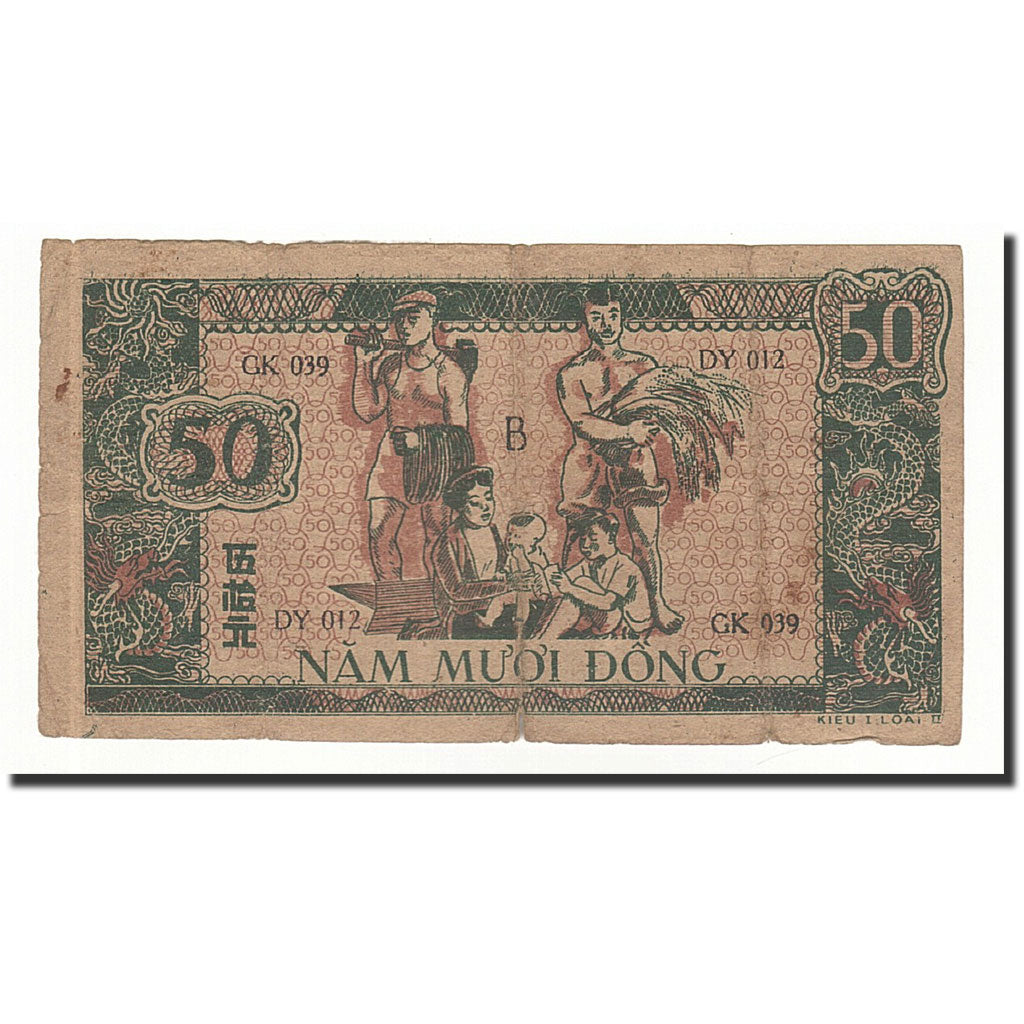 Vietnam, 50 D<ox>ng, 1948, KM:27A, B