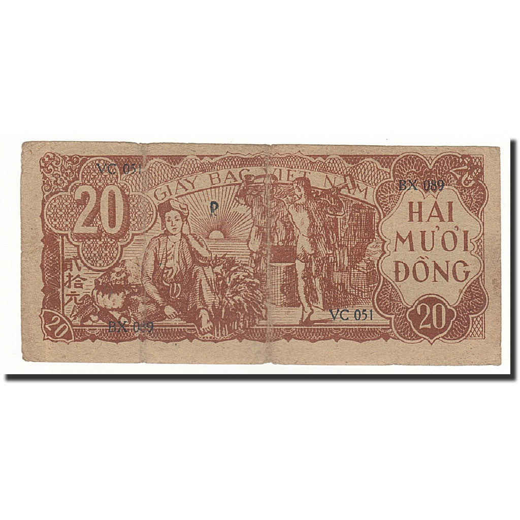 Vietnam, 20 D<ox>ng, 1948, KM:24a, B