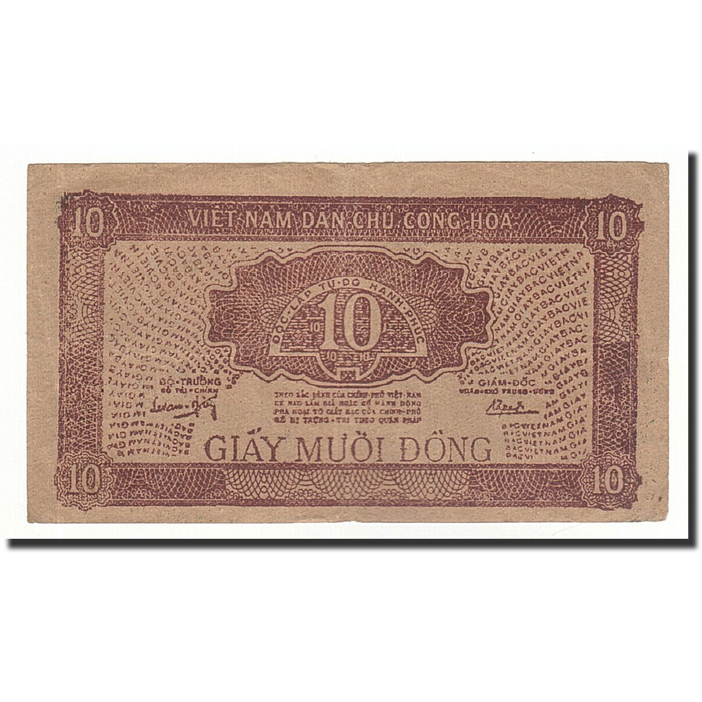 Vietnam, 10 D<ox>ng, 1948, KM:20a, B