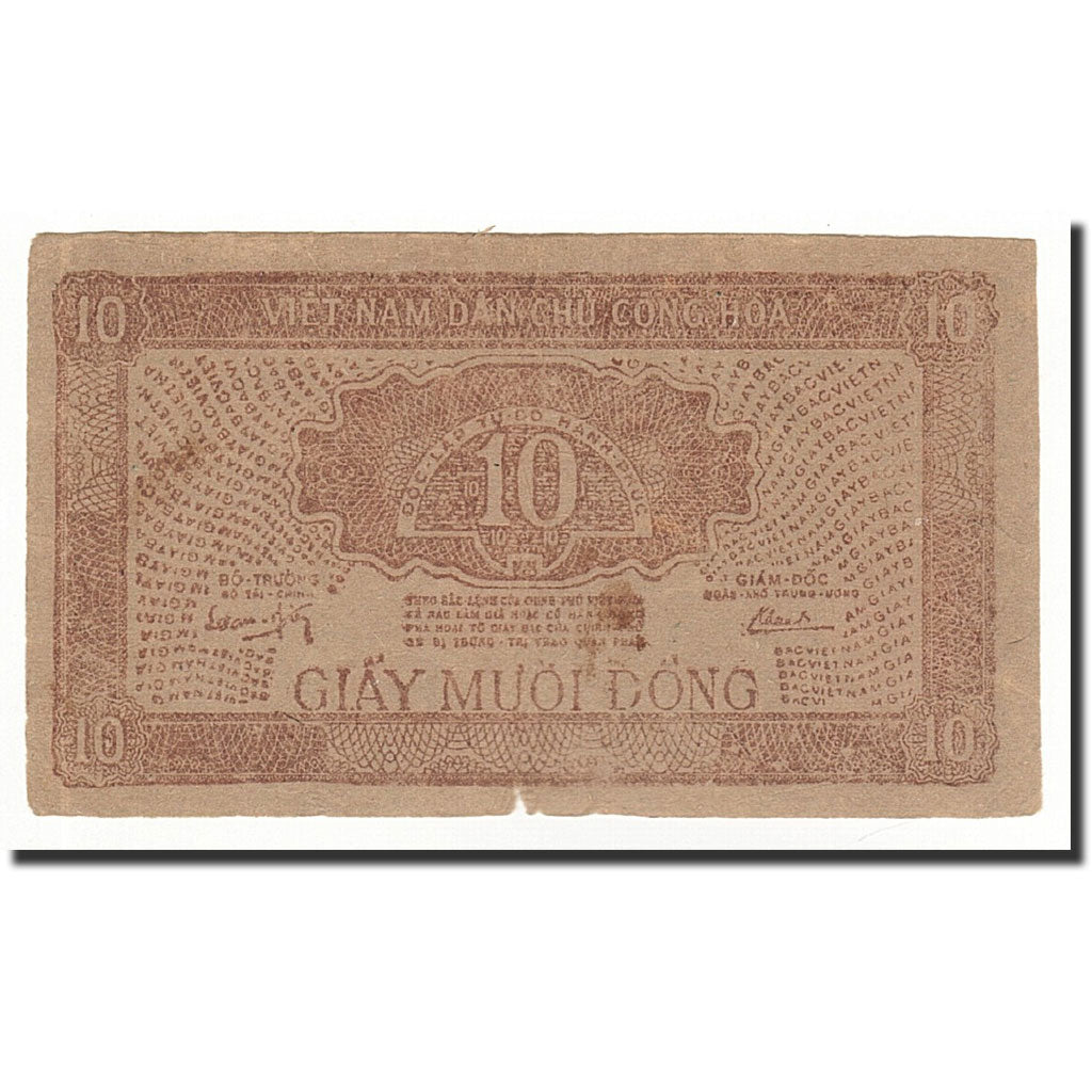 Banconote, Vietnam, 10 D<ox>ng, 1948, KM:20d, B
