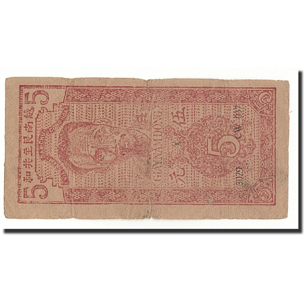 Vietnam, 5 D<ox>ng, 1946, KM:2b, B