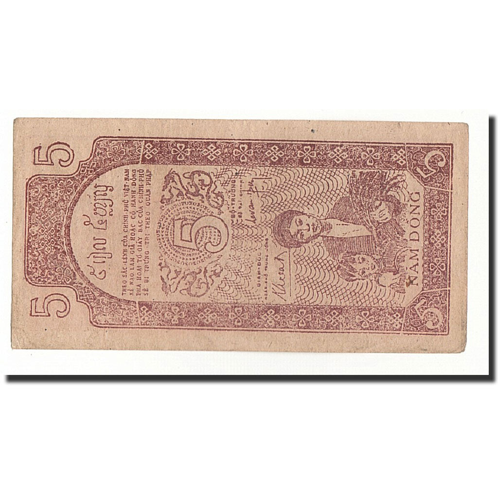 Vietnam, 5 Dong, 1946, KM:2a, BB+