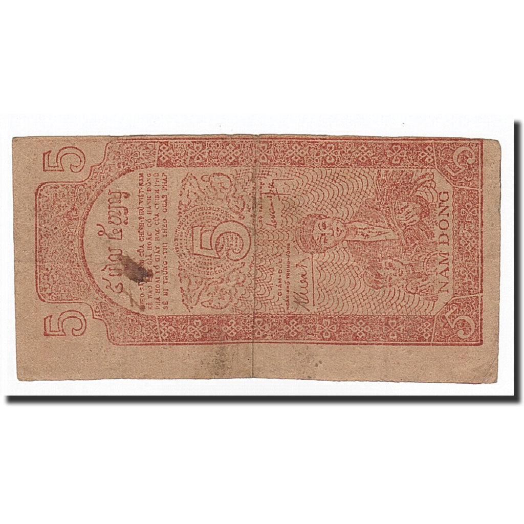 Geldschein, Vietnam, 5 D<ox>ng, 1947, KM:10Aa, SGE