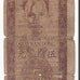 Geldschein, Vietnam, 5 D<ox>ng, 1947, KM:10Ab, GE