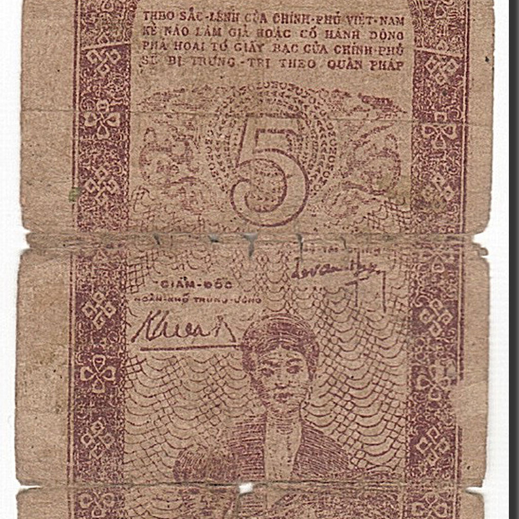 Geldschein, Vietnam, 5 D<ox>ng, 1947, KM:10Ab, GE