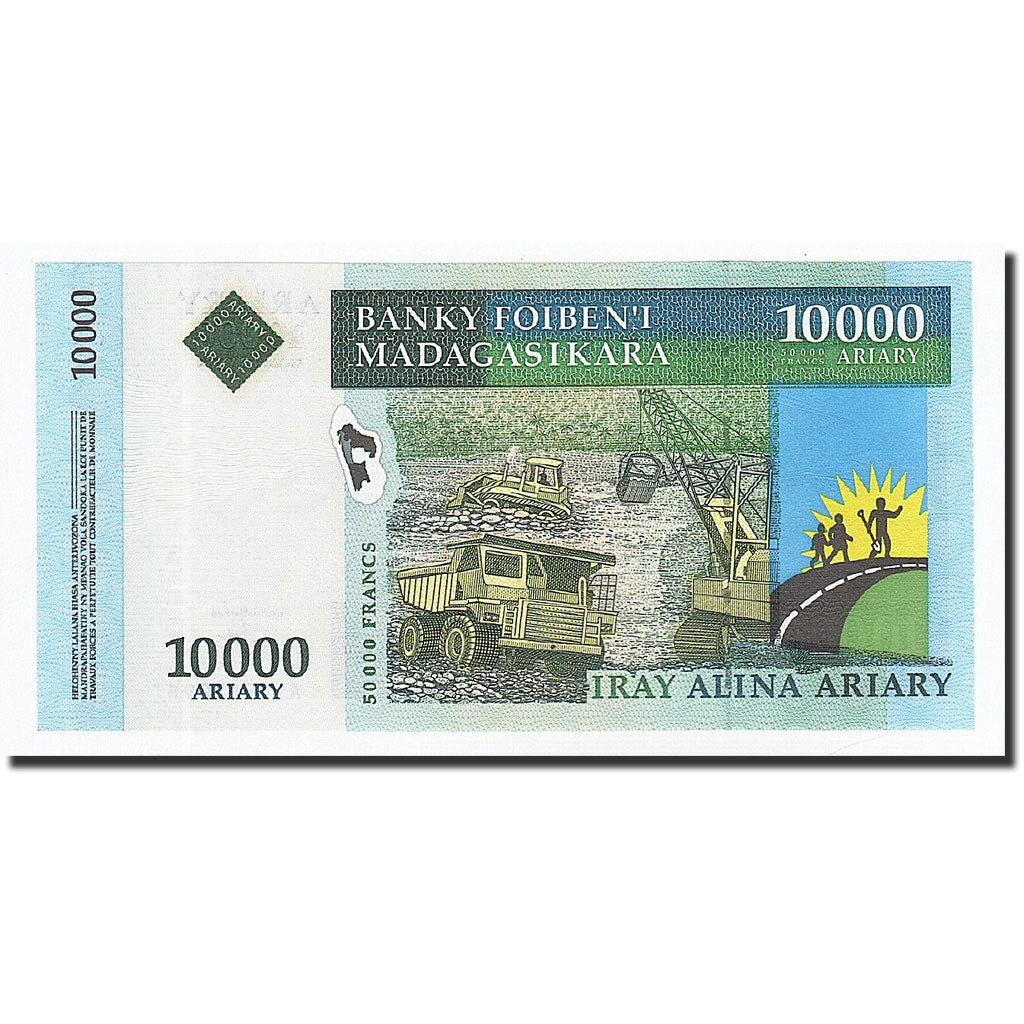 Banconote, Madagascar, 10,000 Ariary, 2003, KM:85, FDS