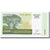 Banknote, Madagascar, 2000 Ariary, 2003, KM:83, UNC(65-70)