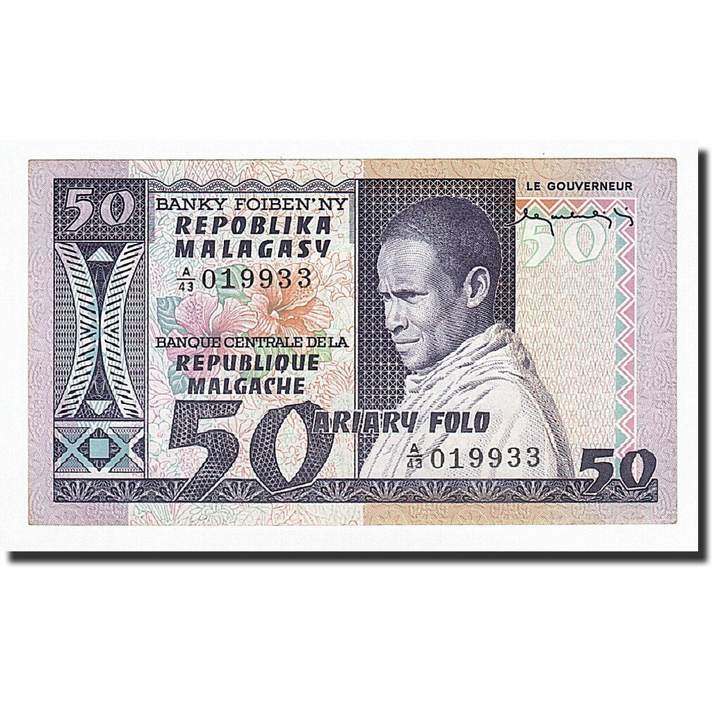 Banknote, Madagascar, 50 Francs = 10 Ariary, Undated (1974-75), KM:62a