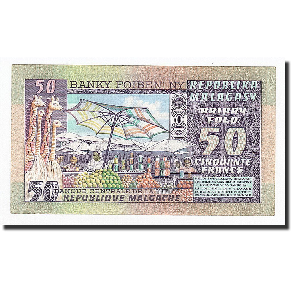Banknote, Madagascar, 50 Francs = 10 Ariary, Undated (1974-75), KM:62a