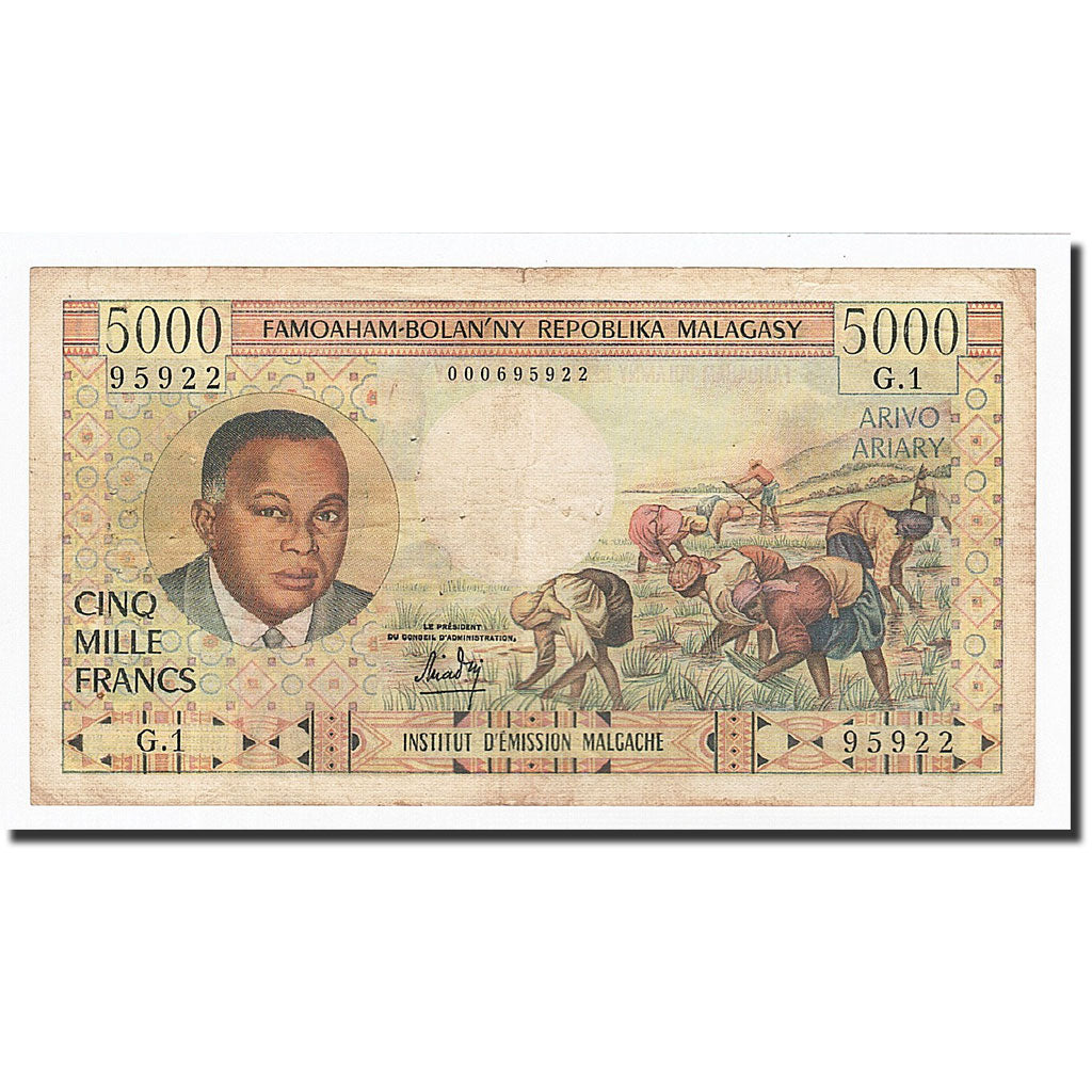 Madagascar, 5000 Francs = 1000 Ariary, Undated (1966), KM:60a, TB