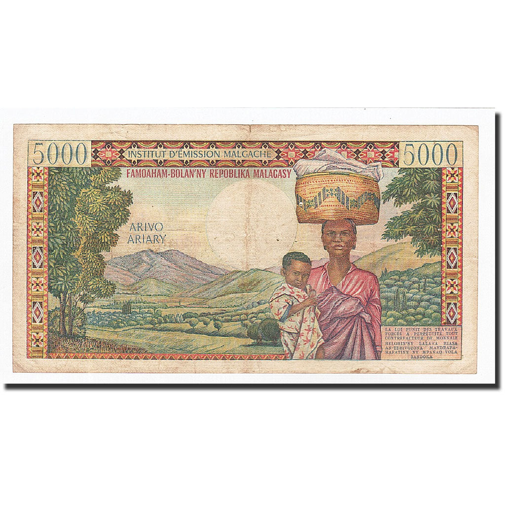 Madagascar, 5000 Francs = 1000 Ariary, Undated (1966), KM:60a, TB