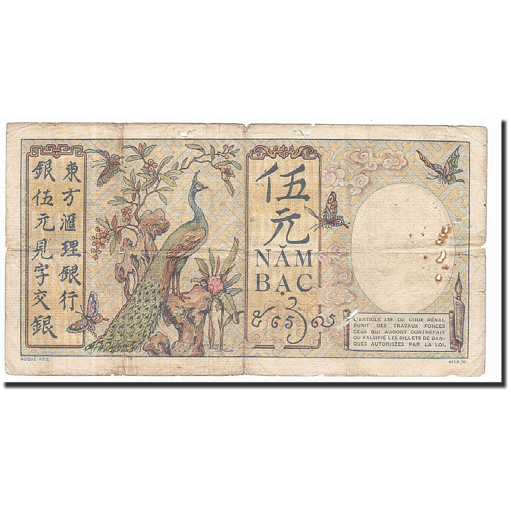 Banconote, INDOCINA FRANCESE, 5 Piastres, 1926, KM:49a, B