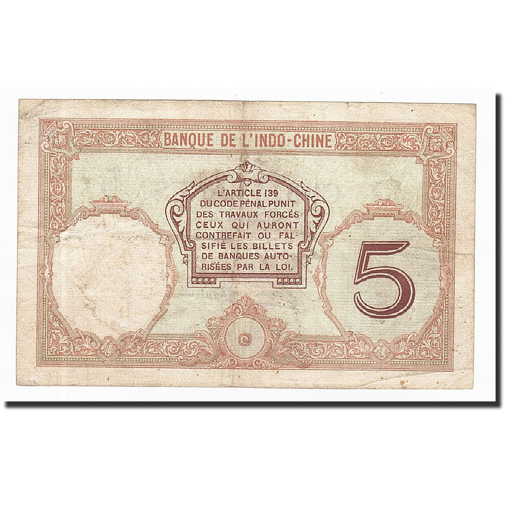 Banknote, New Hebrides, 5 Francs, Undated (1941), KM:4b, VF(20-25)