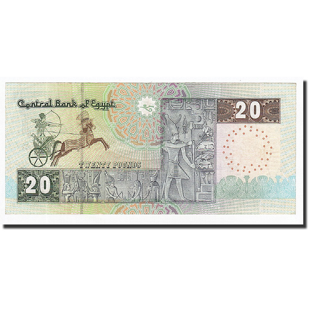 Geldschein, Ägypten, 20 Pounds, 2002-11-28, KM:65b, VZ