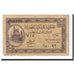 Ägypten, 5 Piastres, 1940, KM:165a, S