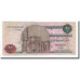 Banknot, Egipt, 10 Pounds, 2004-12-30, KM:64b, EF(40-45)