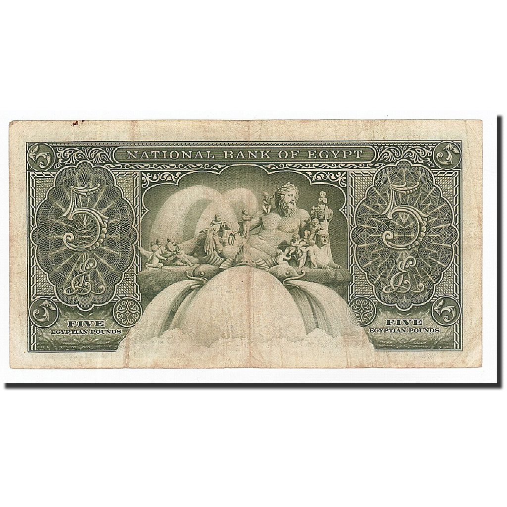 Egypt, 5 Pounds, KM:31, 1957-12-02, VF(20-25)