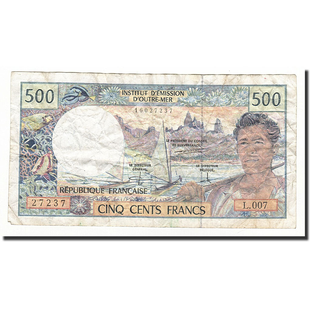 French Pacific Territories, 500 Francs, Undated (1992), KM:1b, B