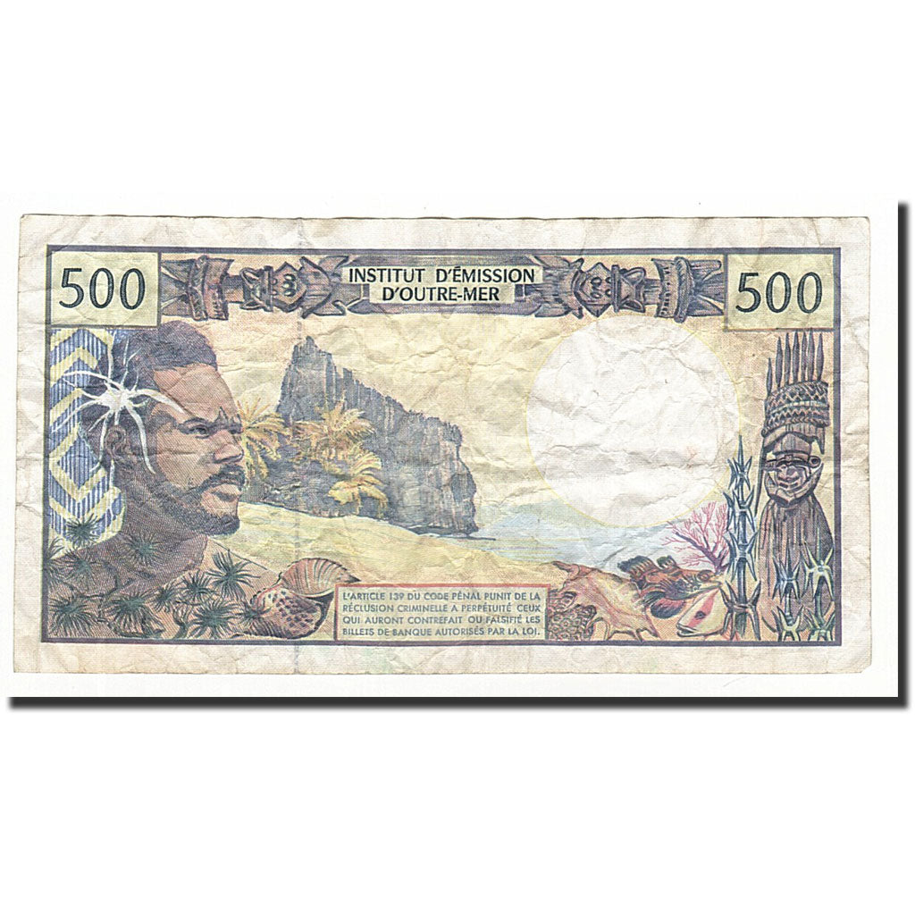 French Pacific Territories, 500 Francs, Undated (1992), KM:1b, B