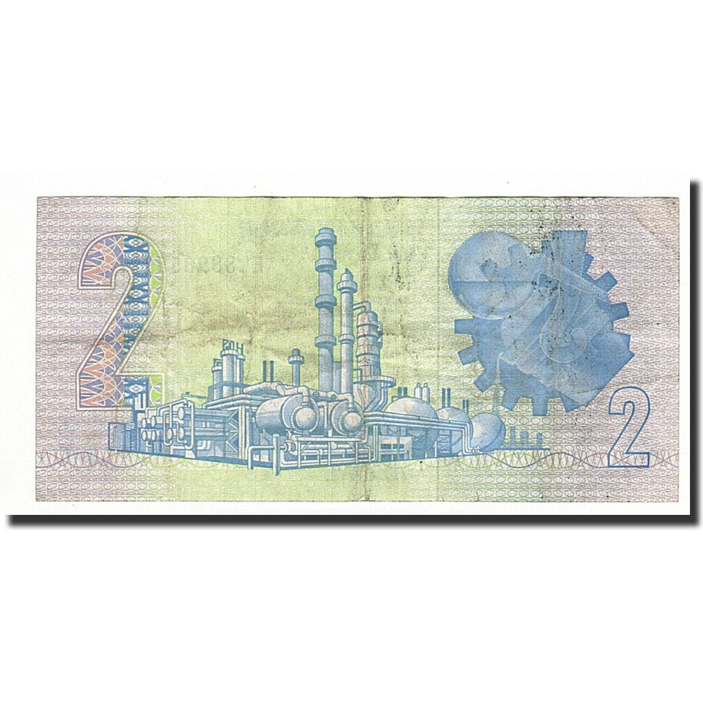 South Africa, 2 Rand, 1981-1983, KM:118c, VF(20-25)