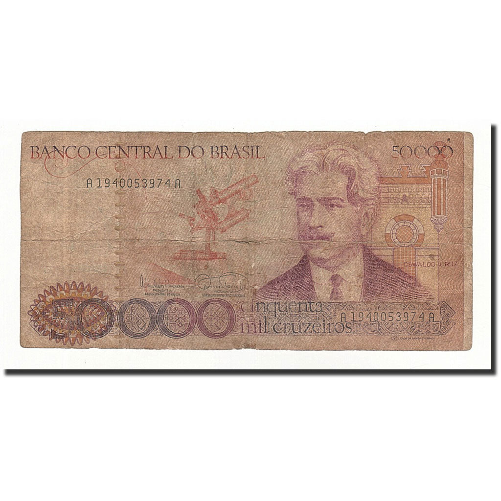 Brasile, 50,000 Cruzeiros, 1984-1986, KM:204b, D