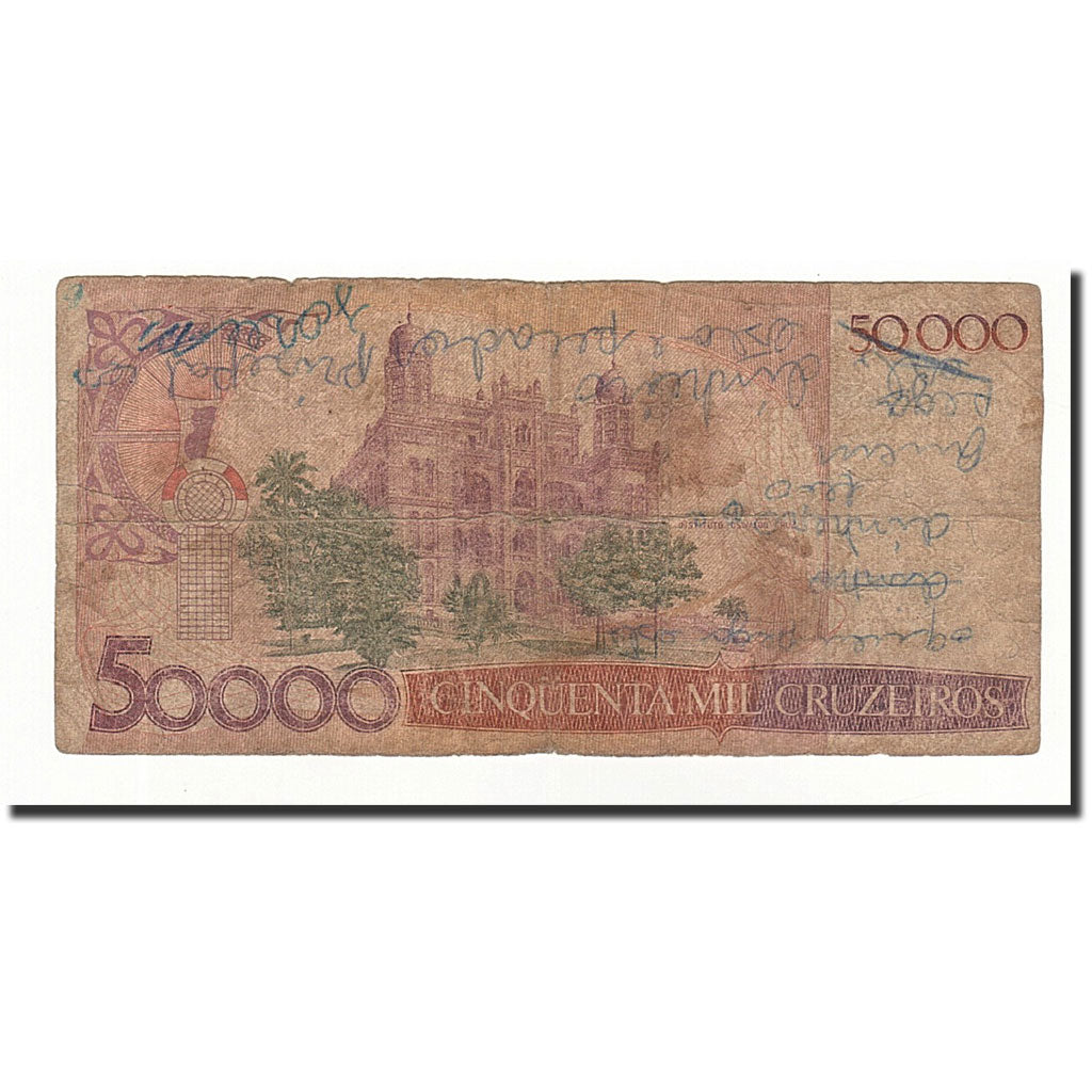 Brasile, 50,000 Cruzeiros, 1984-1986, KM:204b, D