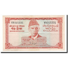 Geldschein, Pakistan, 5 Rupees, ND (1972-1978), KM:20a, SS