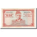 Geldschein, Pakistan, 5 Rupees, ND (1972-1978), KM:20a, SS