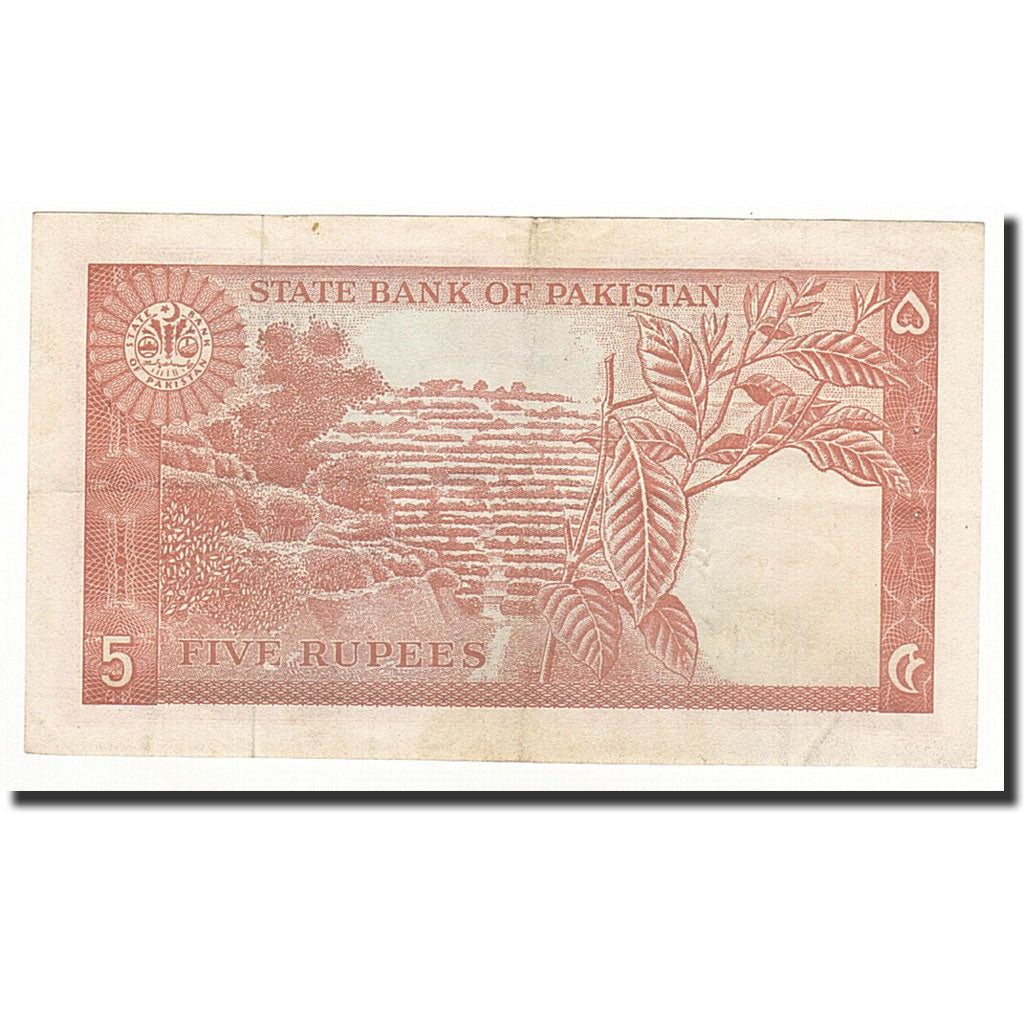 Geldschein, Pakistan, 5 Rupees, ND (1972-1978), KM:20a, SS
