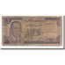 Banknot, Maroko, 5 Dirhams, 1970, KM:56a, AG(1-3)
