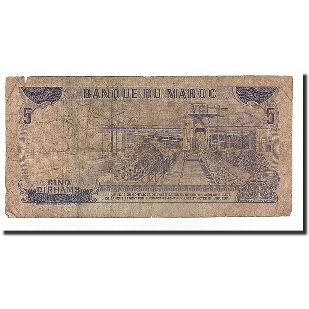 Banconote, Marocco, 5 Dirhams, 1970, KM:56a, D
