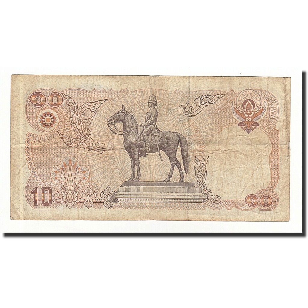 Banknote, Thailand, 10 Baht, 1980, KM:87, VG(8-10)