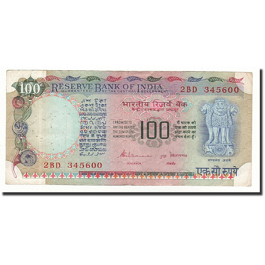 Banconote, India, 100 Rupees, Undated (1979), KM:86d, MB