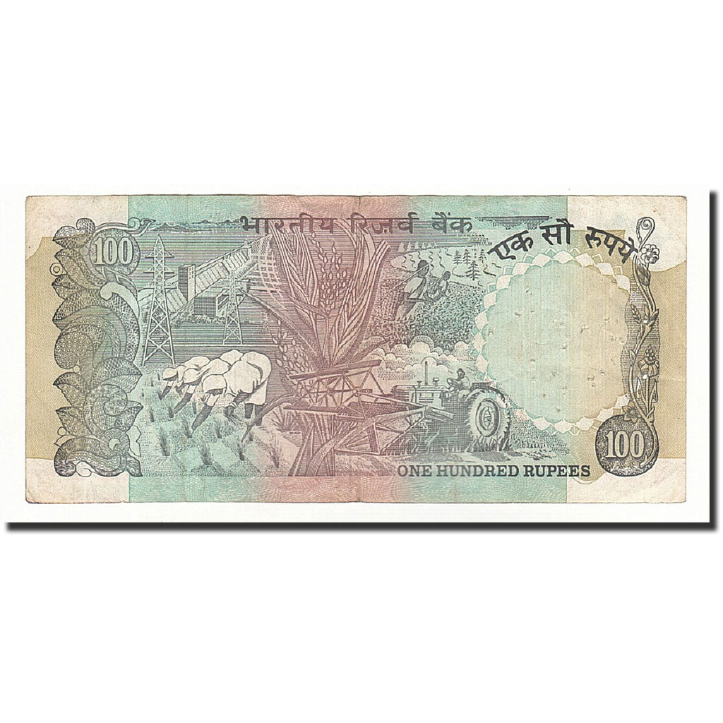 Banconote, India, 100 Rupees, Undated (1979), KM:86d, MB