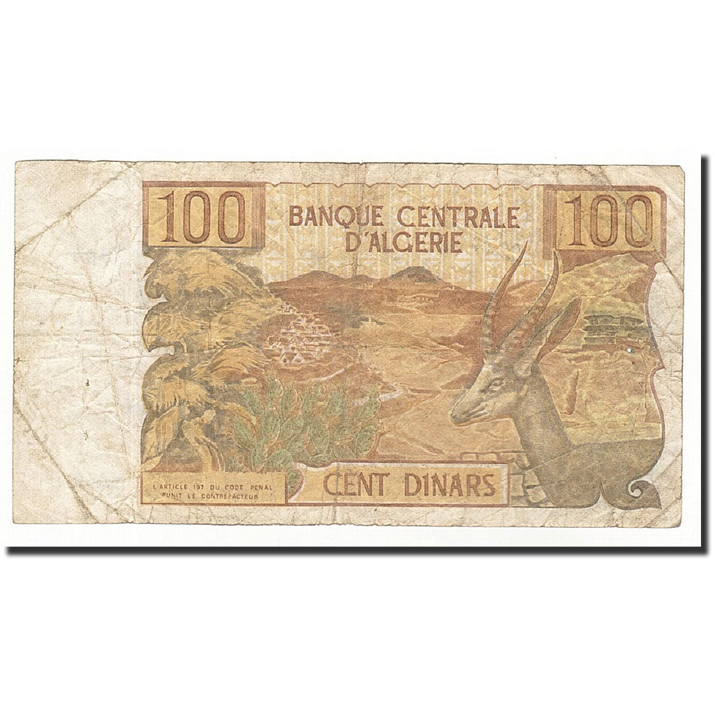 Banconote, Algeria, 100 Dinars, KM:128b, 1970-11-01, B
