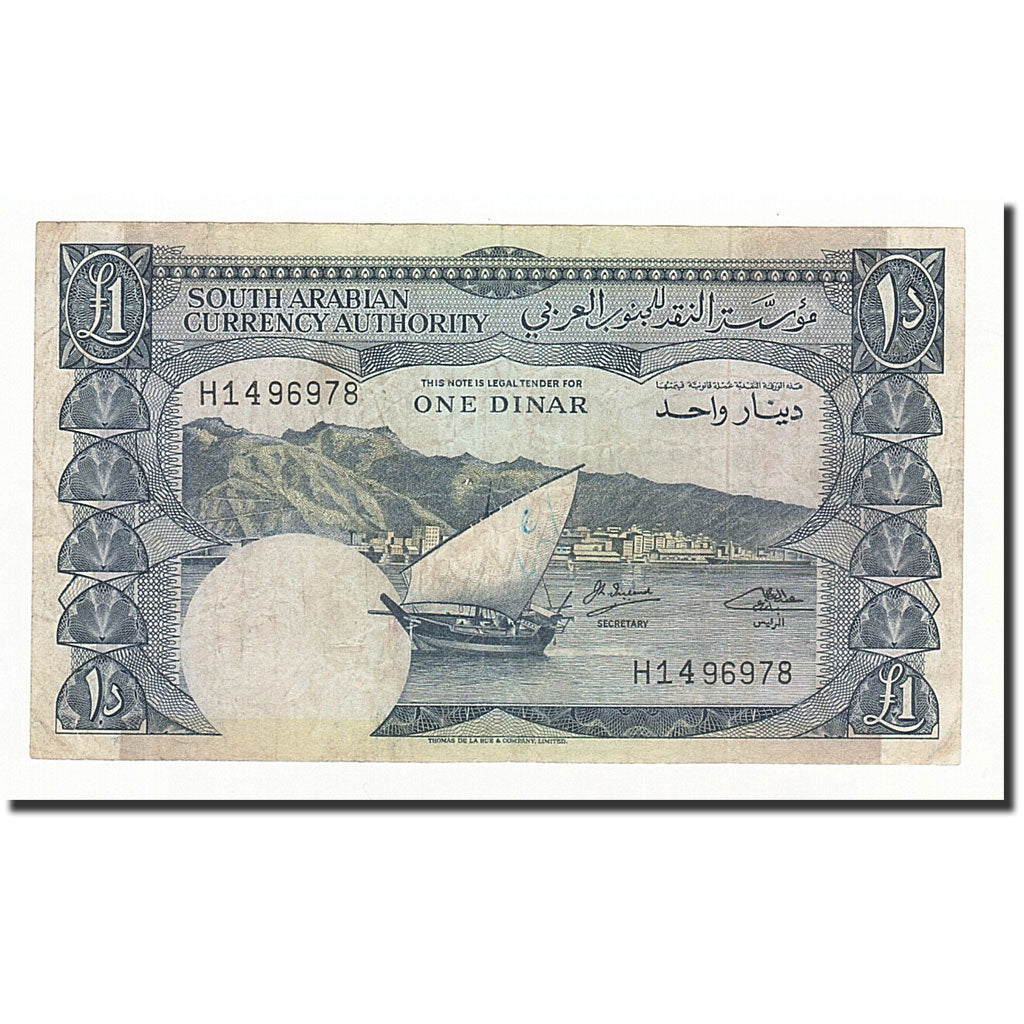 Banknote, Yemen Democratic Republic, 1 Dinar, Undated (1965), KM:3b, EF(40-45)