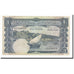 Banknote, Yemen Democratic Republic, 1 Dinar, Undated (1965), KM:3b, EF(40-45)