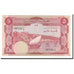 Banknote, Yemen Democratic Republic, 5 Dinars, UNDATED (1984), KM:8a, AU(55-58)