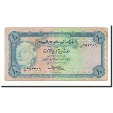 Yemen Arab Republic, 10 Rials, Undated (1973), KM:13b, VF(20-25)