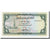 Banknot, Arabska Republika Jemenu, 1 Rial, Undated (1983), KM:16b, UNC(65-70)