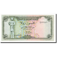República árabe de Yemen, 50 Rials, Undated (1973), KM:15b, UNC