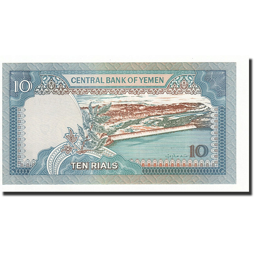 Banknote, Yemen Arab Republic, 10 Rials, Undated (1992), KM:24, UNC(65-70)