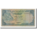 Banknote, Yemen Arab Republic, 10 Rials, 1981, KM:18a, F(12-15)