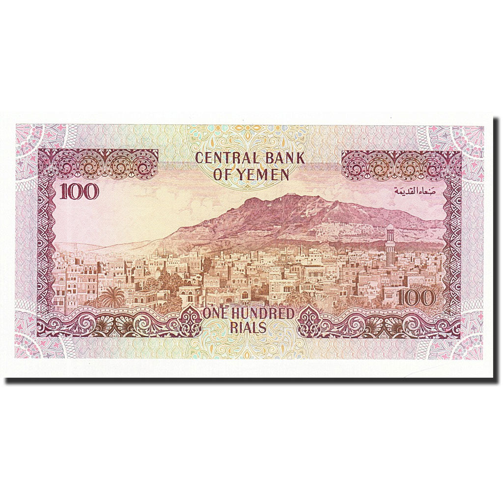 Billete, 100 Rials, Undated (1993), República árabe de Yemen, KM:28, UNC