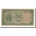 Banknote, Yemen Arab Republic, 1 Rial, Undated (1967), KM:1b, VF(20-25)