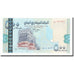 Billete, 500 Rials, 2007, República árabe de Yemen, KM:34, UNC