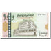 Billet, Yemen Arab Republic, 1000 Rials, Undated (1998), KM:32, NEUF
