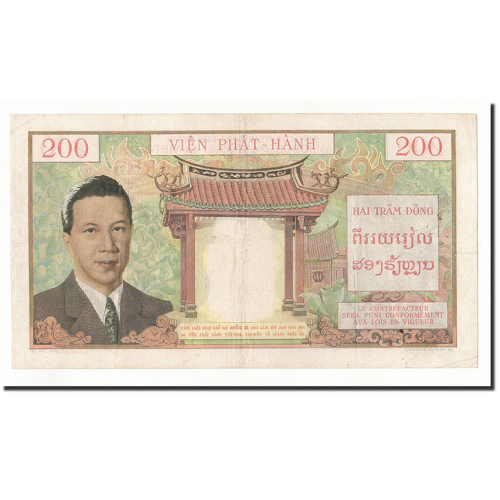 Banknote, FRENCH INDO-CHINA, 200 Piastres = 200 Dong, Undated (1953), KM:109